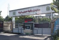 فراخوان مشمولان اعزامی پایه خدمتی آبان ماه سال ۱۴۰۳ فراخوان مشمولان اعزامی پایه خدمتی آبان ماه سال ۱۴۰۳