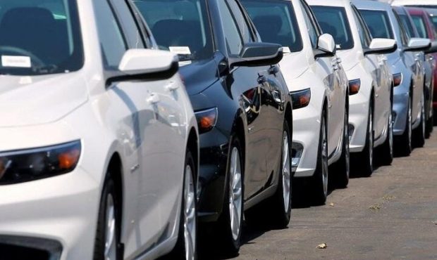 قرعهکشی خودروهای وارداتی فردا انجام میشود قرعهکشی خودروهای وارداتی فردا انجام میشود