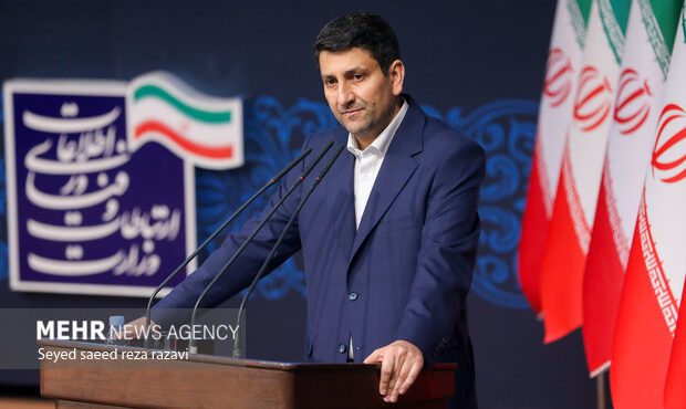 مشکل ریجستری آیفون حل شد مشکل ریجستری آیفون حل شد