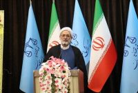 حکم متهمان پرونده موسوم به شرکت معادن کاریز شهر میامی صادر شد حکم متهمان پرونده موسوم به شرکت معادن کاریز شهر میامی صادر شد
