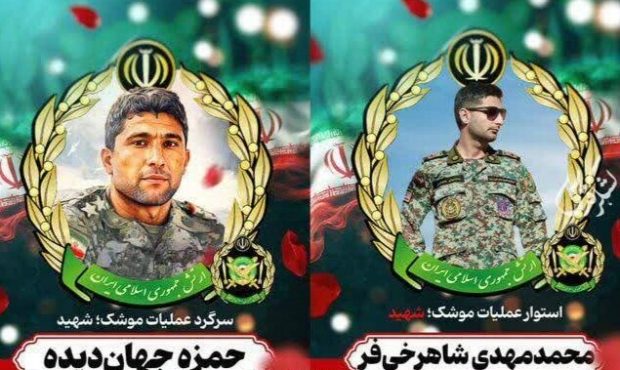 تشییع شهیدان پدافند هوایی ارتش فردا در ماهشهر تشییع شهیدان پدافند هوایی ارتش فردا در ماهشهر