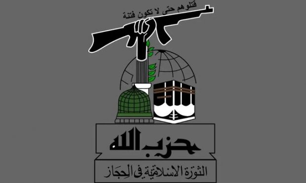 اولین عملیات مقاومت اسلامی عربستان علیه رژیم صهیونیستی اولین عملیات مقاومت اسلامی عربستان علیه رژیم صهیونیستی