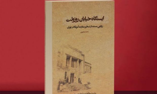 رهبر انقلاب: به جنگ روایتها توجه لازم را نکردهایم رهبر انقلاب: به جنگ روایتها توجه لازم را نکردهایم