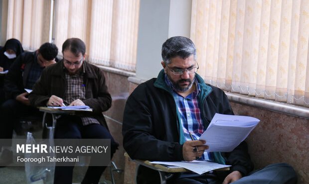 فرصت مجدد ثبتنام در آزمون دکتری (Ph.D) سال ۱۴۰۴ فردا آغاز می شود فرصت مجدد ثبتنام در آزمون دکتری (Ph.D) سال ۱۴۰۴ فردا آغاز می شود