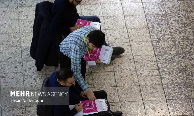 آغاز مهلت مجدد ثبتنام در آزمون کارشناسی ارشد ۱۴۰۴ از امروز آغاز مهلت مجدد ثبتنام در آزمون کارشناسی ارشد ۱۴۰۴ از امروز