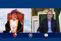 پیام تبریک دکتر پزشکیان به سلطان عمان