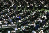 مجلس سازوکار ثبتنام داوطلبان در انتخابات شوراها را تعیین کرد مجلس سازوکار ثبتنام داوطلبان در انتخابات شوراها را تعیین کرد