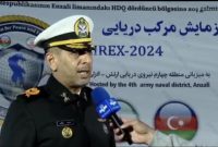 ناوشکن دیلمان سرفرماندهی رزمایش Azirex۲۰۲۴ خواهد بود ناوشکن دیلمان سرفرماندهی رزمایش Azirex۲۰۲۴ خواهد بود