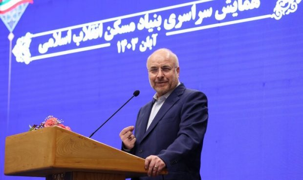 مسکن یکی از پیشرانهای اقتصادی است/ چند میلیون خانه خالی داریم مسکن یکی از پیشرانهای اقتصادی است/ چند میلیون خانه خالی داریم