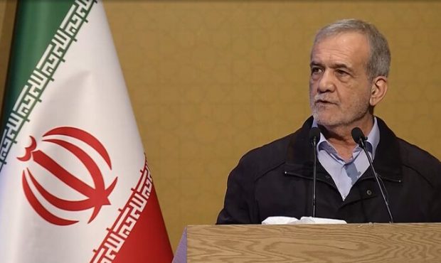 پزشکیان: با جنگ تمام عیار اقتصادی مواجه هستیم/ از جنگ نظامی نمیترسیم پزشکیان: با جنگ تمام عیار اقتصادی مواجه هستیم/ از جنگ نظامی نمیترسیم