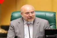 قالیباف: ابعاد سفر گروسی به ایران امروز در مجلس بررسی می‌شود