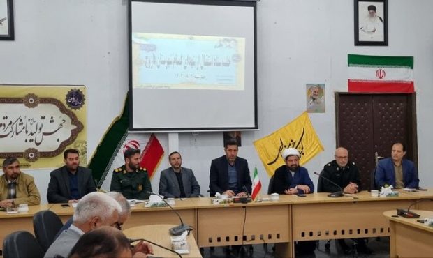 پیکر مطهر و پاک ۶ شهید گمنام در فاروج تشییع میشود پیکر مطهر و پاک ۶ شهید گمنام در فاروج تشییع میشود