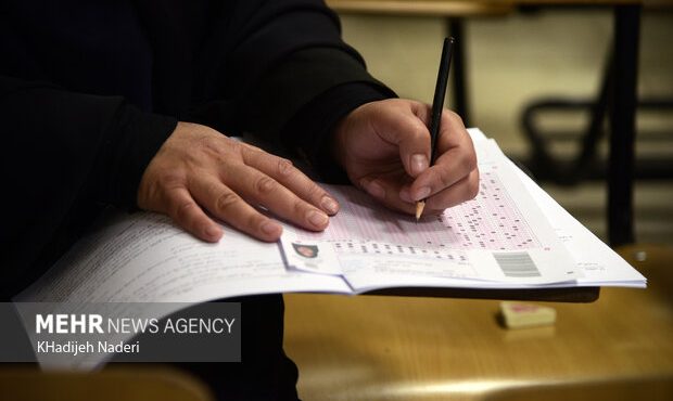 نتایج تکمیل ظرفیت آزمون کارشناسی ارشد علوم پزشکی سال ١۴٠٣ اعلام شد نتایج تکمیل ظرفیت آزمون کارشناسی ارشد علوم پزشکی سال ١۴٠٣ اعلام شد