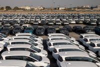 مزایده خودروهای باقی مانده در گمرک تهران
