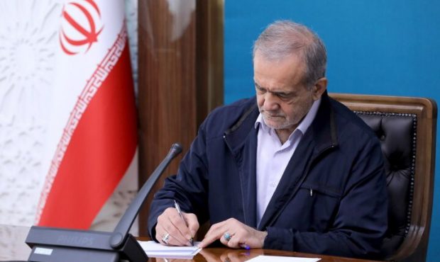 انتصاب ۱۵ عضو حقوقی و حقیقی هیئت پیگیری اجرای قانون اساسی انتصاب ۱۵ عضو حقوقی و حقیقی هیئت پیگیری اجرای قانون اساسی