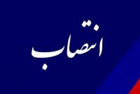 سخنگوی شرکت ملی نفت ایران منصوب شد