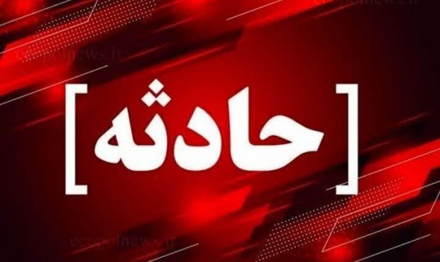 تلاش ۲۰ آتش نشان برای اطفای حریق در یکی از بیمارستانهای مشهد تلاش ۲۰ آتش نشان برای اطفای حریق در یکی از بیمارستانهای مشهد