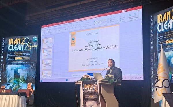 عفونتهای بیمارستانی یک معضل جهانی است عفونتهای بیمارستانی یک معضل جهانی است
