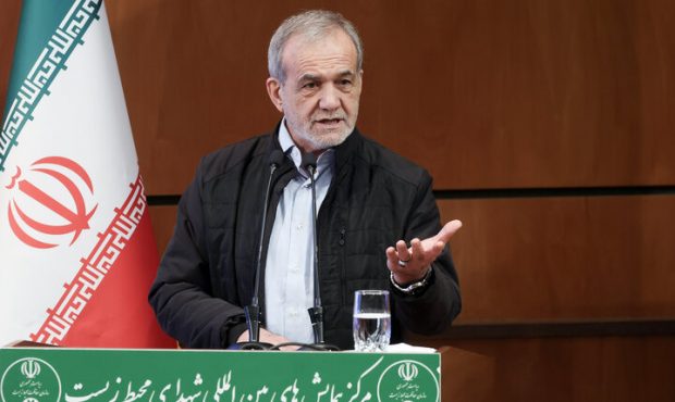پزشکیان: امسال قرار بود مازوت نسوزانیم اما در تنگنا افتادیم پزشکیان: امسال قرار بود مازوت نسوزانیم اما در تنگنا افتادیم