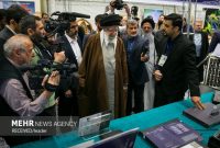 رهبر انقلاب از نمایشگاه تازهترین دستاوردها و توانمندیهای بخش خصوصی بازدید کردند رهبر انقلاب از نمایشگاه تازهترین دستاوردها و توانمندیهای بخش خصوصی بازدید کردند