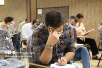 مهلت مجدد ثبتنام و ویرایش در آزمون دستیاری پزشکی آغاز شد مهلت مجدد ثبتنام و ویرایش در آزمون دستیاری پزشکی آغاز شد
