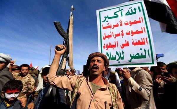 پیام هشدارآمیز یمن خطاب به آمریکا پیام هشدارآمیز یمن خطاب به آمریکا