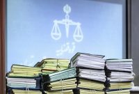 صدور کیفرخواست برای سارقین مسلح پایتخت صدور کیفرخواست برای سارقین مسلح پایتخت