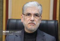 مدیر کل کوی دانشگاه تهران استعفا داد