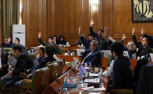 بودجه شهرداری تهران برای سال ۱۴۰۴ تصویب شد بودجه شهرداری تهران برای سال ۱۴۰۴ تصویب شد