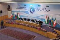 بیانیه مشترک پایانی سومین همایش اقتصادی خزر