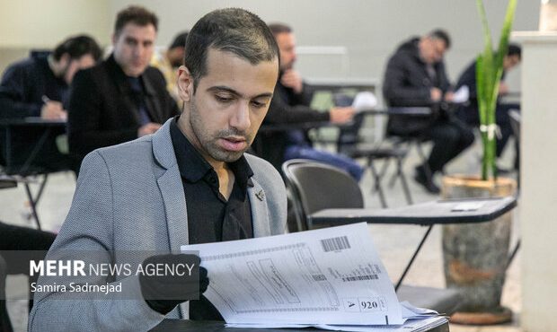 انتشار دفترچه سوالات آزمون مقطع دکتری (نیمهمتمرکز) «Ph.D» سال ۱۴۰۴ انتشار دفترچه سوالات آزمون مقطع دکتری (نیمهمتمرکز) «Ph.D» سال ۱۴۰۴
