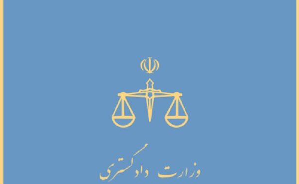 ۶ زندانی ایرانی از قزاقستان به کشور منتقل شدند ۶ زندانی ایرانی از قزاقستان به کشور منتقل شدند