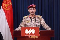 حمله یمن با موشک بالستیک «ذوالفقار» به فرودگاه «بن گوریون» حمله یمن با موشک بالستیک «ذوالفقار» به فرودگاه «بن گوریون»