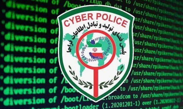 بلاگر غیرایرانی هتاک به بانوان ایرانی بازداشت شد بلاگر غیرایرانی هتاک به بانوان ایرانی بازداشت شد