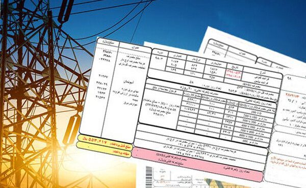 افزایش قیمت برق از خردادماه اعمال میشود افزایش قیمت برق از خردادماه اعمال میشود