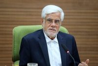 عارف: راهبرد دولت وفاق در توسعه تجارت جدیتر از گذشته است عارف: راهبرد دولت وفاق در توسعه تجارت جدیتر از گذشته است