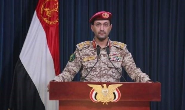 حملات موشکی و پهپادی یمنیها به حیفا و یافا اشغالی حملات موشکی و پهپادی یمنیها به حیفا و یافا اشغالی