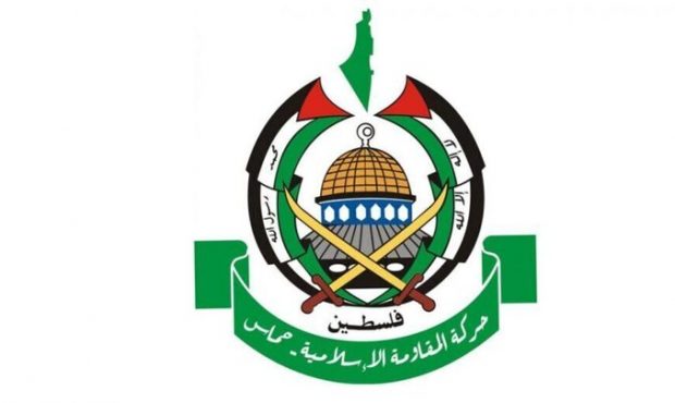 «حماس» خواستار برگزاری راهپیماییهای خشم در کرانه باختری شد «حماس» خواستار برگزاری راهپیماییهای خشم در کرانه باختری شد