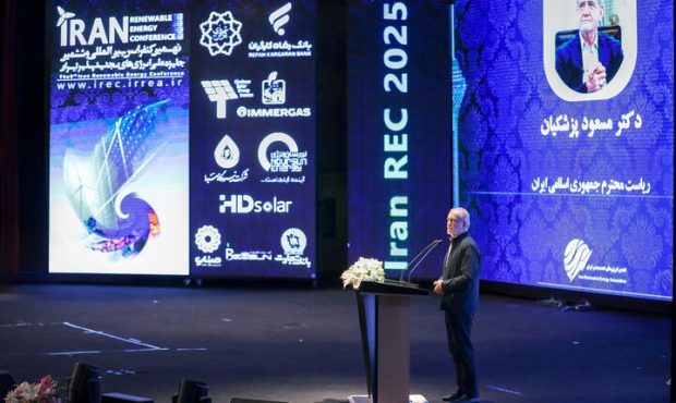 پزشکیان: پارسال ۳۰۰ هزار میلیارد از قطعی برق و گاز خسارت دیدیم پزشکیان: پارسال ۳۰۰ هزار میلیارد از قطعی برق و گاز خسارت دیدیم