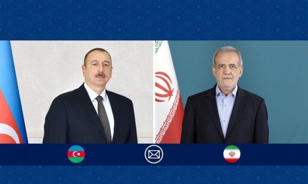 پیام تبریک پزشکیان به رئیس جمهور آذربایجان پیام تبریک پزشکیان به رئیس جمهور آذربایجان