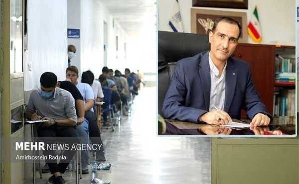 تدارک تمهیدات برگزاری نوبت دوم آزمون سراسری ۱۴۰۴ در اولین زمان ممکن تدارک تمهیدات برگزاری نوبت دوم آزمون سراسری ۱۴۰۴ در اولین زمان ممکن