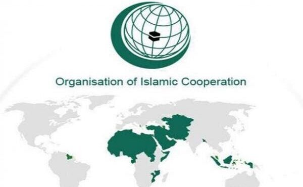 سازمان همکاری اسلامی حمله آمریکا به ایران را محکوم کرد سازمان همکاری اسلامی حمله آمریکا به ایران را محکوم کرد