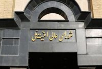 دشمن مجبور به پشیمانی و پذیرش شکست و توقف یک‌طرفه تهاجم خود شد