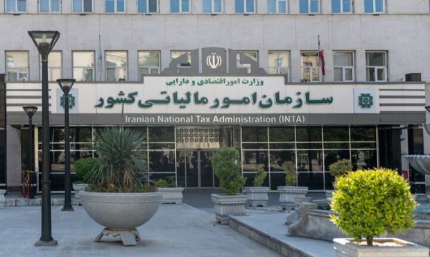 تمدید مهلت ارائه اظهارنامه اشخاص حقیقی و حقوقی تا ۳۱ شهریورماه تمدید مهلت ارائه اظهارنامه اشخاص حقیقی و حقوقی تا ۳۱ شهریورماه