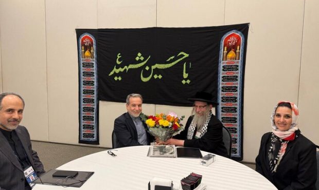 دیدار و گفتگوی خاخام ضد صهیونیست با عراقچی