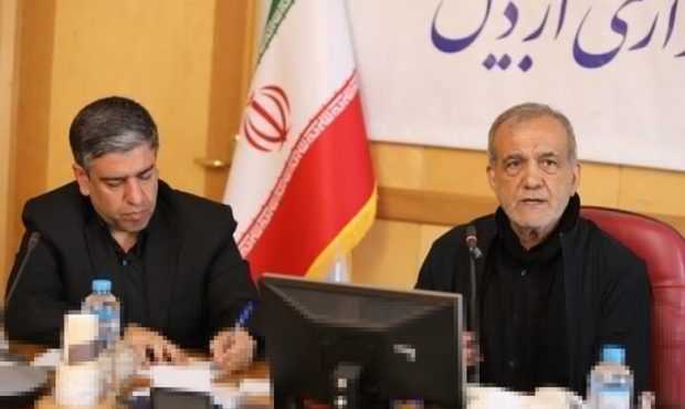 پزشکیان: مشکلات خارج از اختیار، دست دولت را بسته است پزشکیان: مشکلات خارج از اختیار، دست دولت را بسته است
