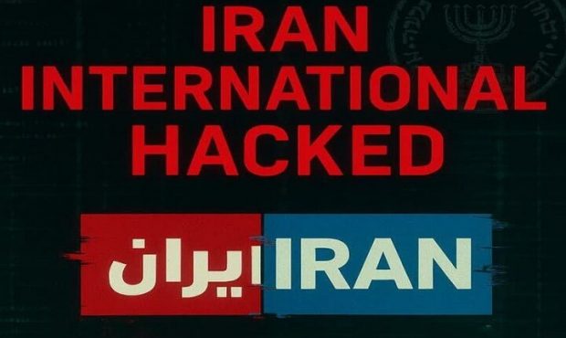 هک کامل «ایران اینترنشنال»؛ دسترسی هکرهای حنظله به اطلاعات داخلی هک کامل «ایران اینترنشنال»؛ دسترسی هکرهای حنظله به اطلاعات داخلی