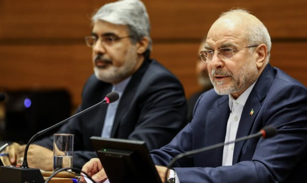 قالیباف: آرمان های صلح و عدالت به طور پیوسته در حال تضعیف هستند قالیباف: آرمان های صلح و عدالت به طور پیوسته در حال تضعیف هستند