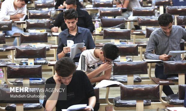 ساعت ۱۲ امشب آخرین مهلت انتخاب رشته در کنکور سراسری سال ۱۴۰۴ ساعت ۱۲ امشب آخرین مهلت انتخاب رشته در کنکور سراسری سال ۱۴۰۴