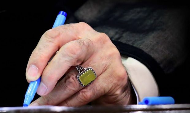 پیام تسلیت رهبر معظم انقلاب به حضرت آیتالله سیستانی پیام تسلیت رهبر معظم انقلاب به حضرت آیتالله سیستانی